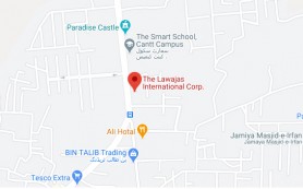 Our Location